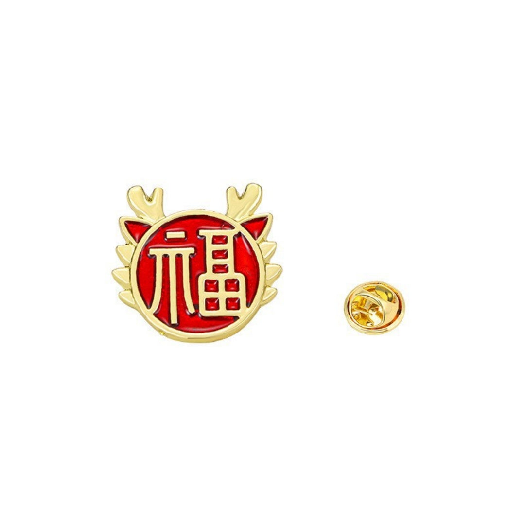 Cute Animal Zodiac Year Gift Jewelry Clothing Accessory Brooch
